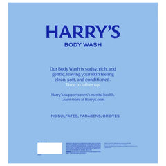 Harry’s Stone Body Wash, 30 fl oz, (Pack of 2)